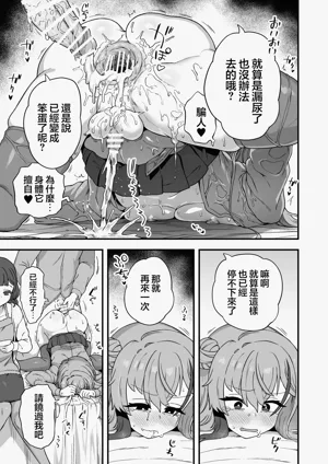 第31頁圖