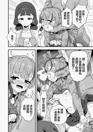 第32頁圖