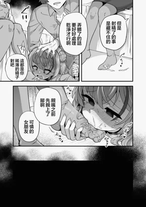 第35頁圖