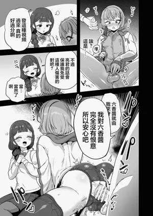 第39頁圖