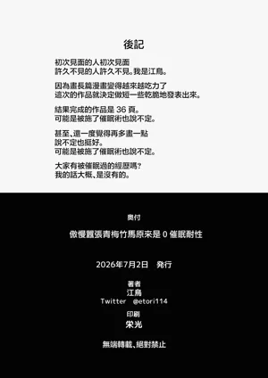 第40頁圖