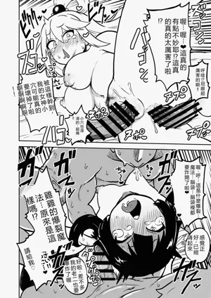 第15頁圖