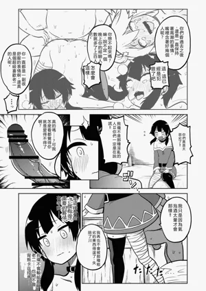 第22頁圖