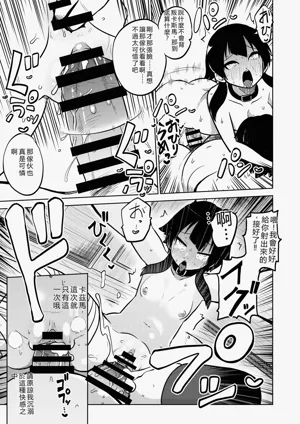 第24頁圖