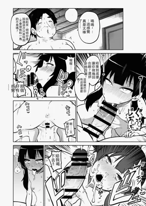 第25頁圖