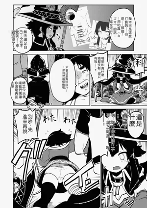 第29頁圖