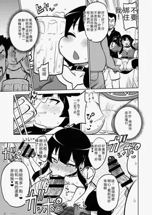第30頁圖