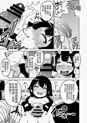 第32頁圖