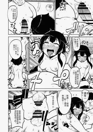 第35頁圖