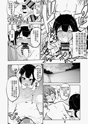 第37頁圖