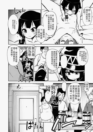 第39頁圖