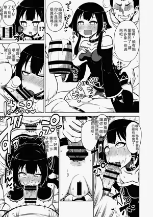 第40頁圖