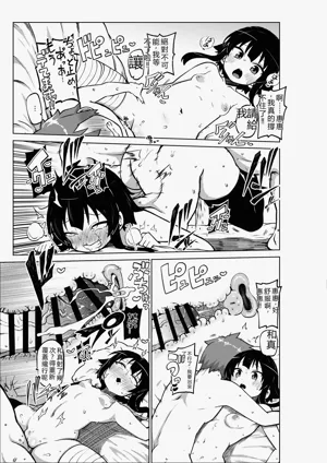 第44頁圖