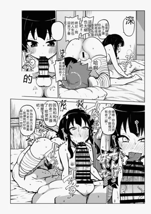 第45頁圖