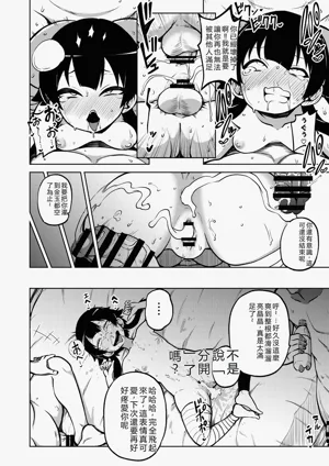 第52頁圖