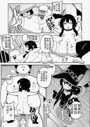 第53頁圖