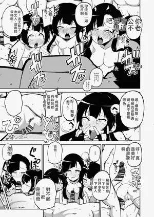 第57頁圖