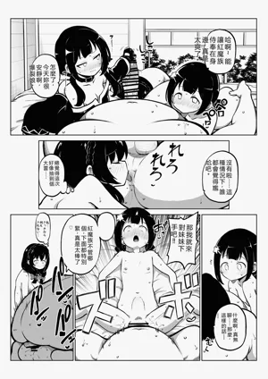 第60頁圖
