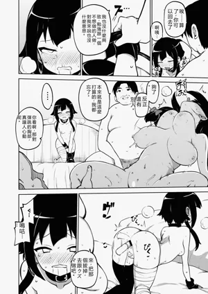 第76頁圖