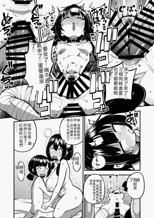 第90頁圖