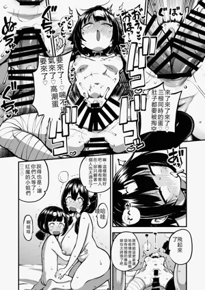 第13頁圖