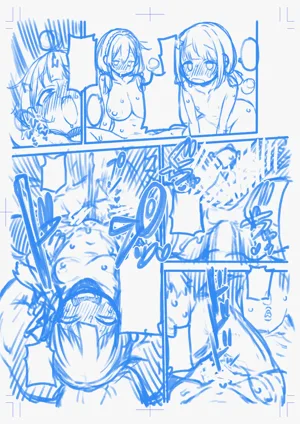 第17頁圖
