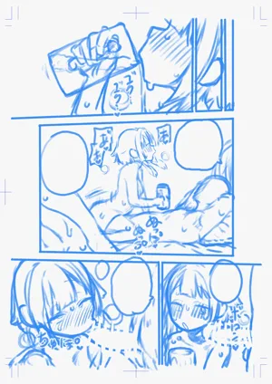第23頁圖