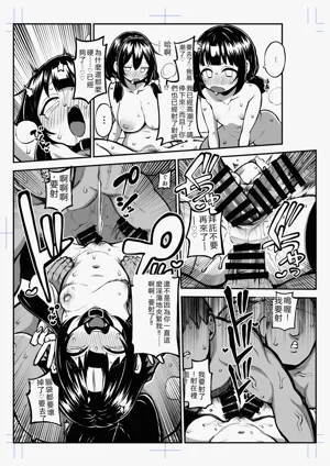 第33頁圖