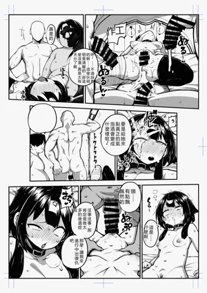 第34頁圖