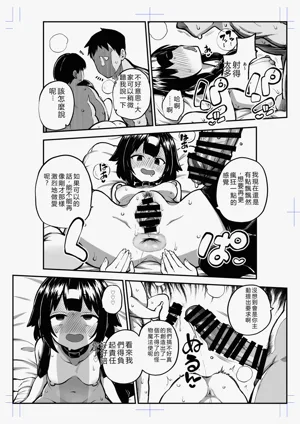 第36頁圖