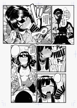 第40頁圖