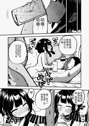 第46頁圖