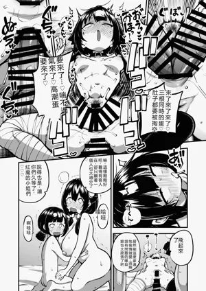 第5頁圖