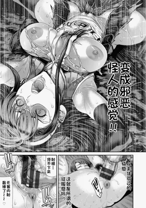 第13页图