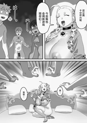 第18頁圖