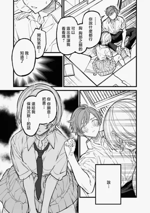 第11页图