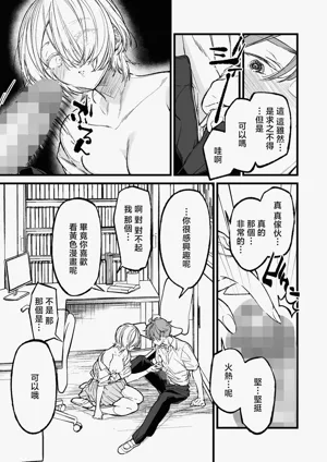 第15页图