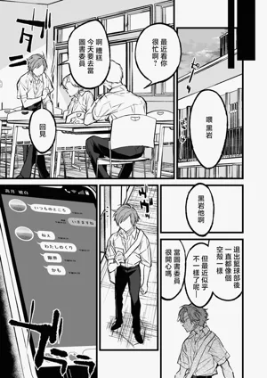 第39页图