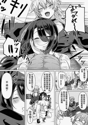 第23页图