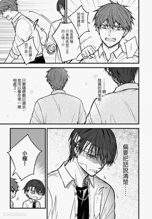 第102頁圖