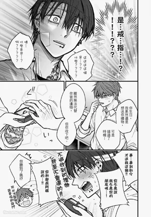 第104頁圖