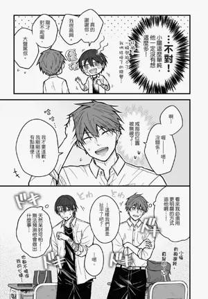 第108頁圖