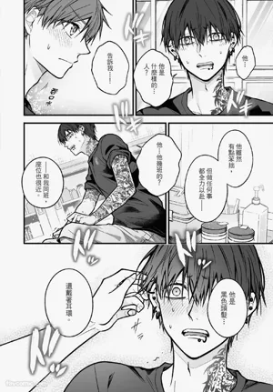 第117頁圖