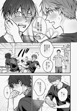 第118頁圖