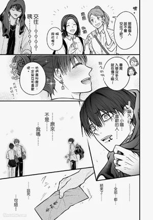 第122頁圖