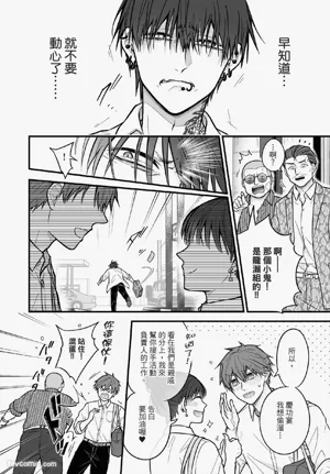 第123頁圖