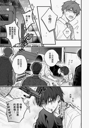 第124頁圖