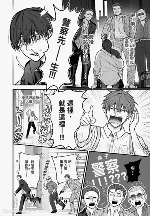 第125頁圖