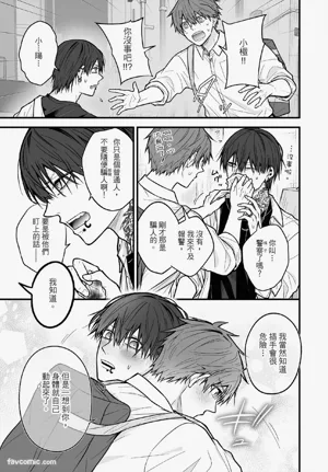 第126頁圖