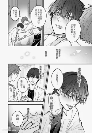 第127頁圖